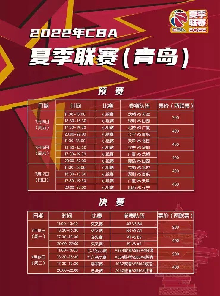 滕哈赫拥抱自己的爱将霍伊伦。